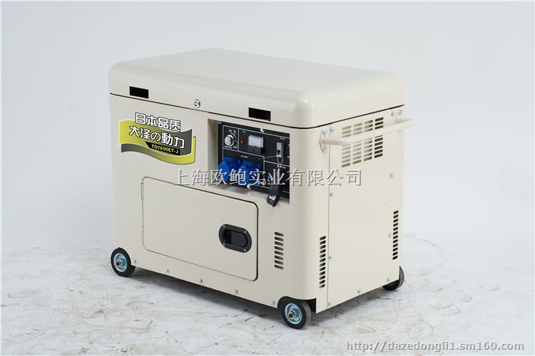 广告车备用6千瓦柴油发电机