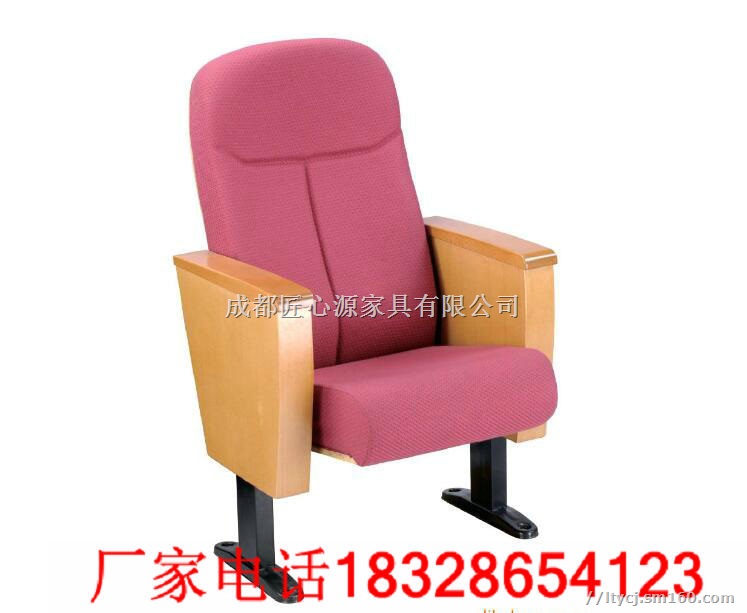 贵州遵义礼堂椅生产基地