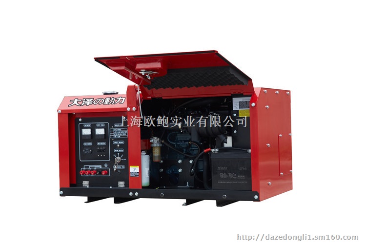 冷藏车备用10千瓦柴油发电机图片