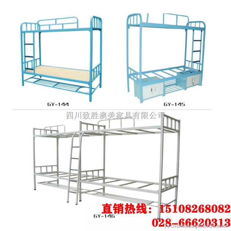 厂家批发钢架床-四川钢架床-成都员工钢架床厂家