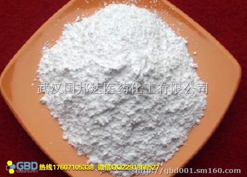 硫酸多粘菌素B厂家价格