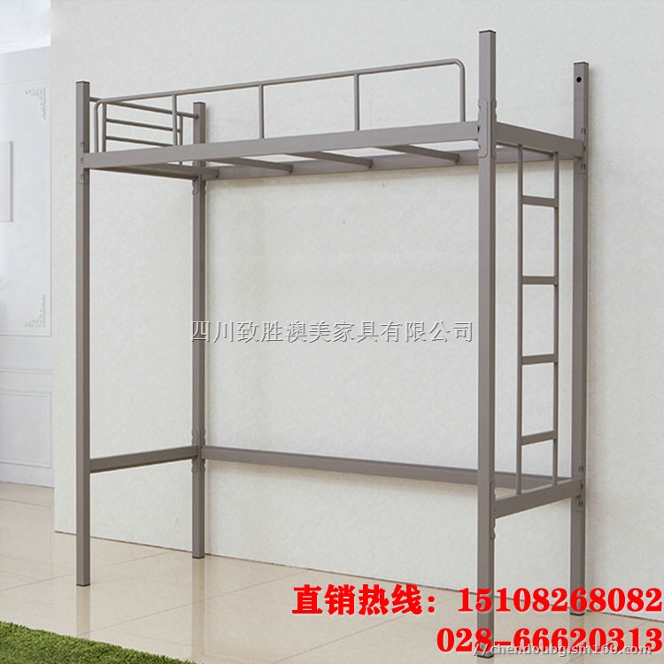 职工上下单人床-四川职工上下铁床图-成都双层单人床