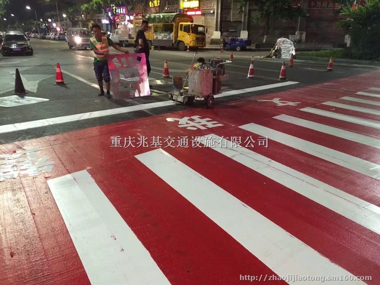 城口马路划线施工 城口山区道路振荡标线公司