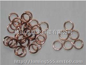 广东中山银焊条深圳银焊条珠海银焊条