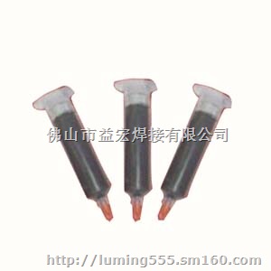 广东中山银焊条深圳银焊条珠海银焊条