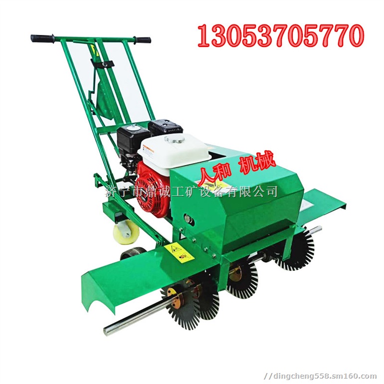 超级好用山东济宁天然草皮起草划线机山东德州草坪移