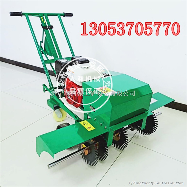 不容错过线上购买草坪移植切线机山东人和厂家直销人