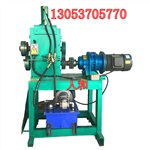 经典之作人和牌废旧油桶切割机化工桶切盖机