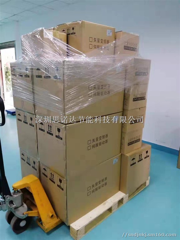 重庆思诺达变频器精一伺服驱动器