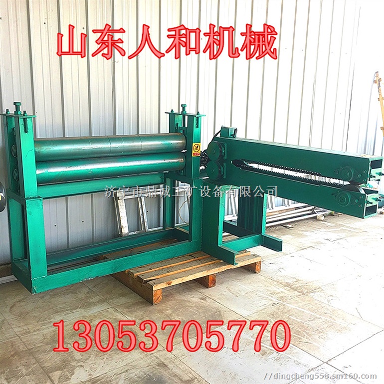 经典之作人和牌废旧油桶切割机化工桶切盖机