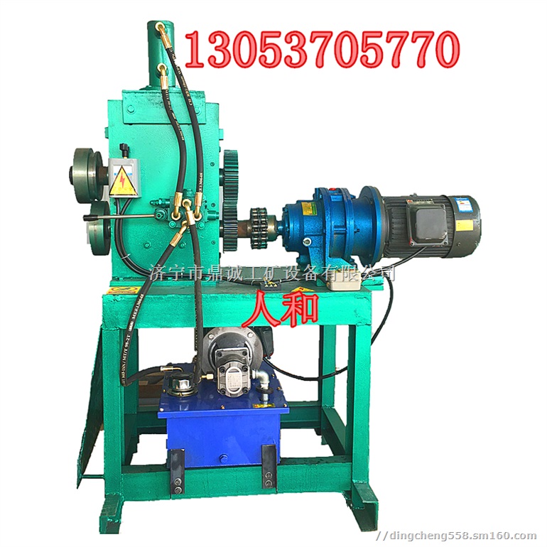 经典之作人和牌废旧油桶切割机化工桶切盖机