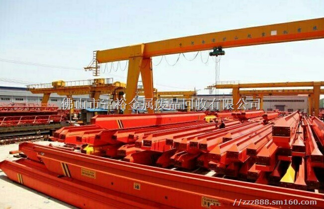 佛山天车吊回收 佛山二手天车吊回收 天车吊拆除回收