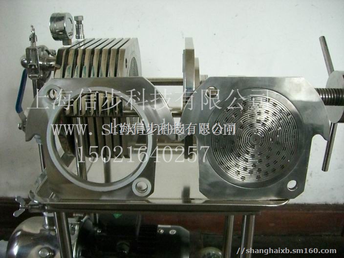 实验室用小型板框压滤机