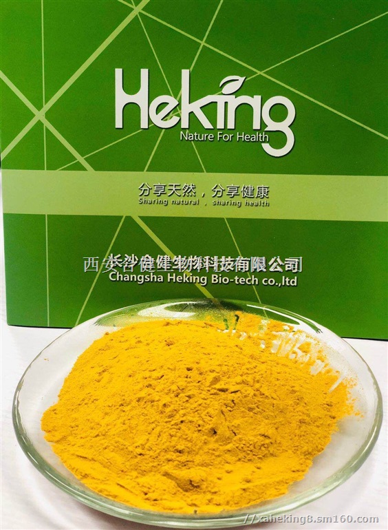 湖南东革阿里提取物宽缨酮8