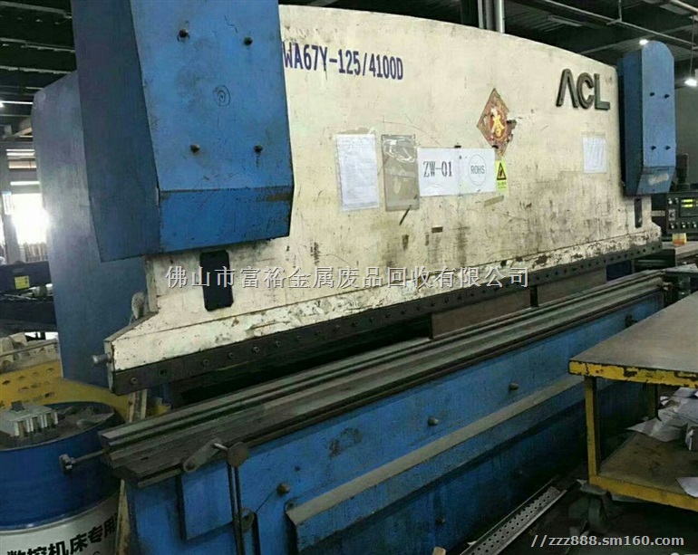 北滘拆弯机回收公司-北滘二手拆弯机回收以价格