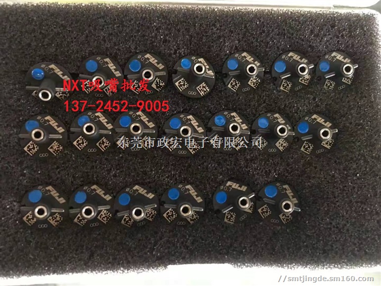 NXTO型圈,O-RING胶圈,A5053C胶圈