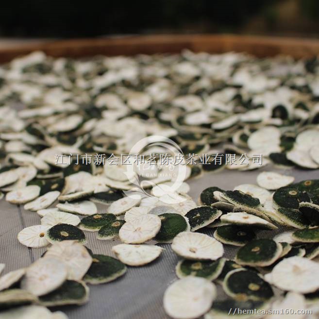 新会陈皮与小青柑普茶加工有生产许可资质