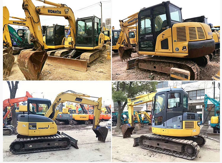 南京二手挖掘机市场