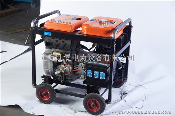 5KW柴油发电机敞开式