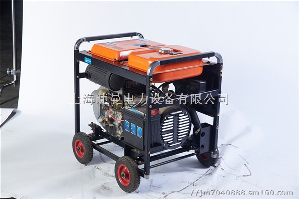 5KW柴油发电机敞开式