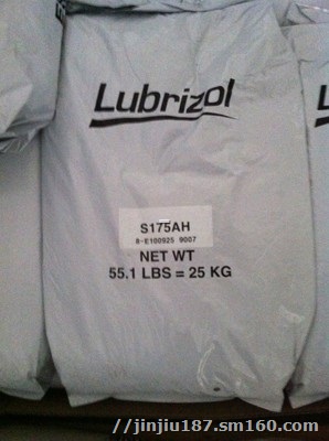 德国拜耳注塑级TPU 192X