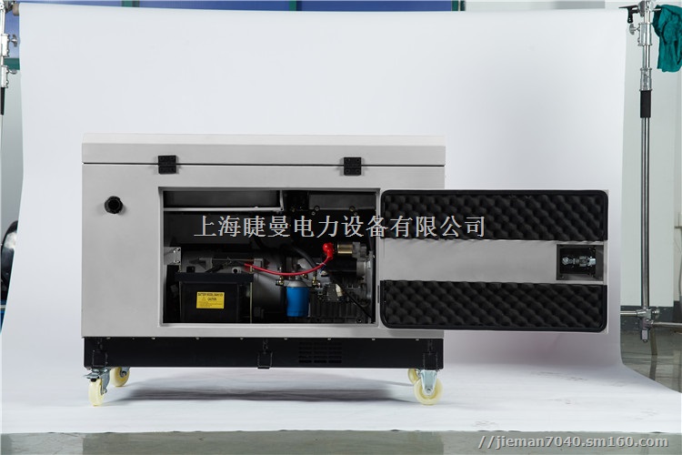 沙漠静音防护15KW柴油发电机