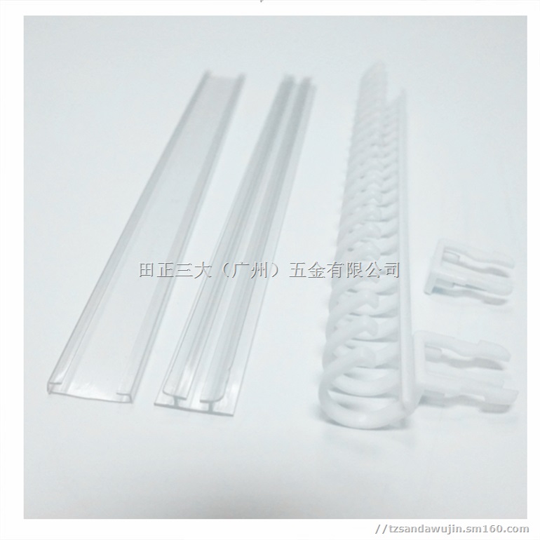 塑料26孔文具夹批发 环保方便装订抽拉活页塑料夹子