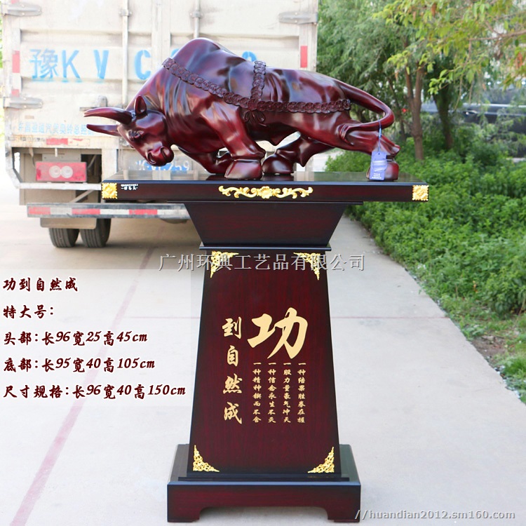 一帆风顺船花梨木船办公室落地实木摆件毕业礼物公司乔