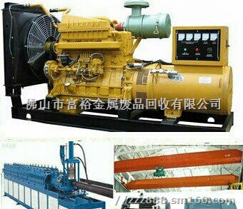 广东佛山发电机回收公司佛山旧发电机回收价格