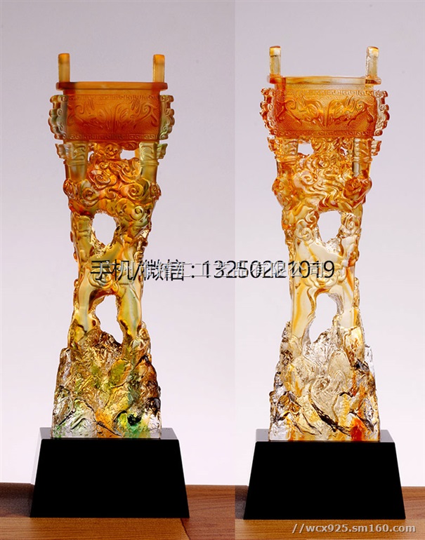 琉璃奖杯厂家 诚信合作伙伴奖杯 广州琉璃奖杯工厂