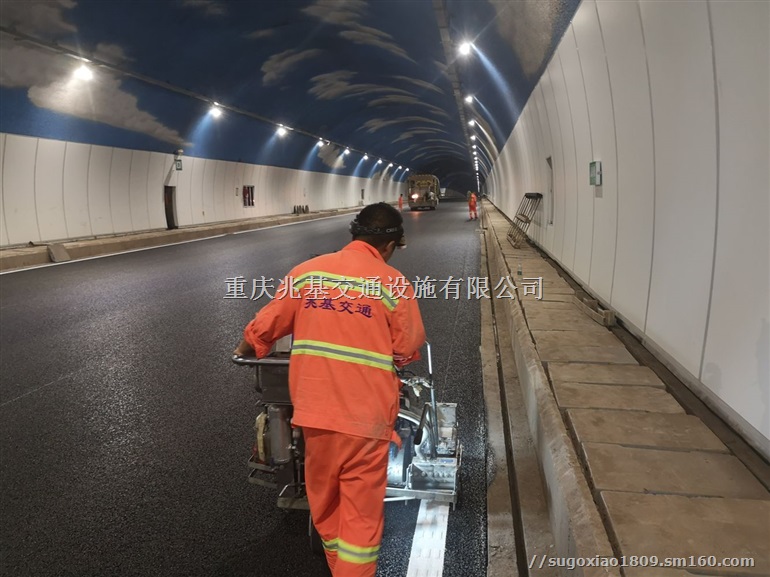 务川学校划线，务川小区地下停车库画线施工公司