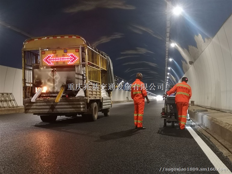 道真马路热熔标线施工公司,道真划线公司