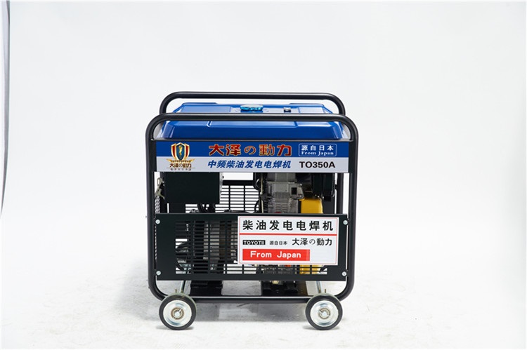 移动式500A柴油发电电焊两用机质量