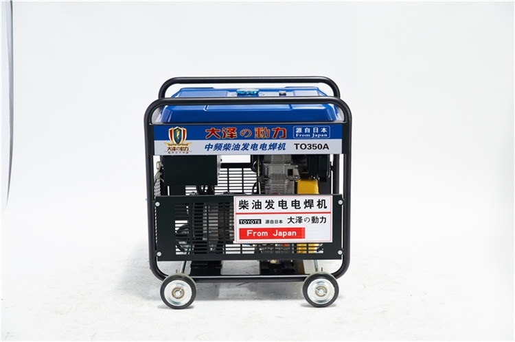 推拉式250A发电焊机50Hz