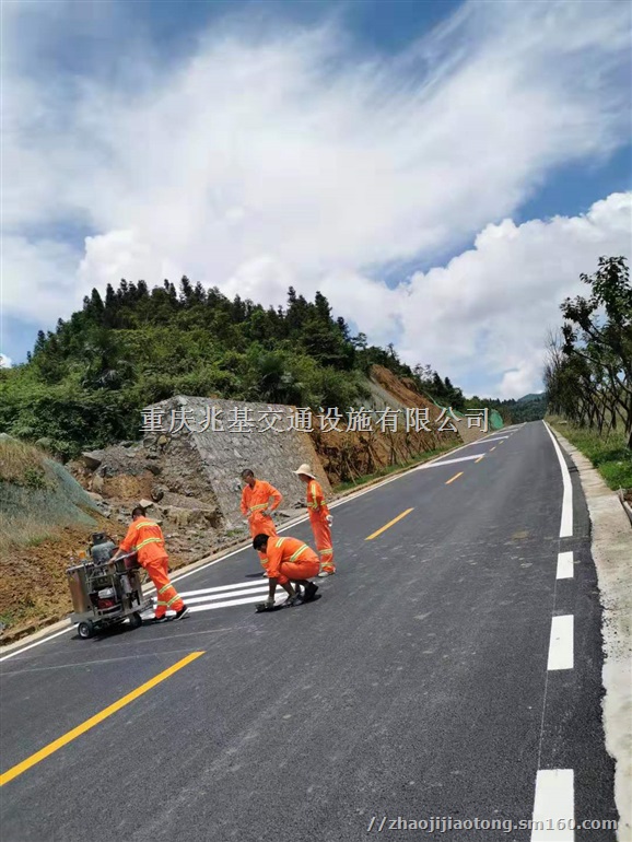 巫山马路划线 巫山热熔型振荡标线施工公司