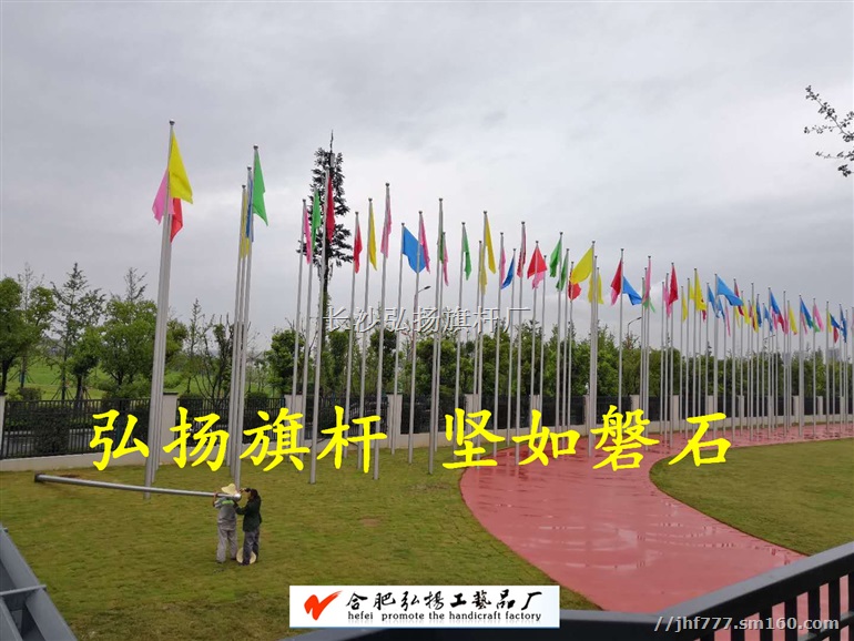 合肥弘扬牌电动升旗旗杆维修旗绳维修合肥身边旗杆