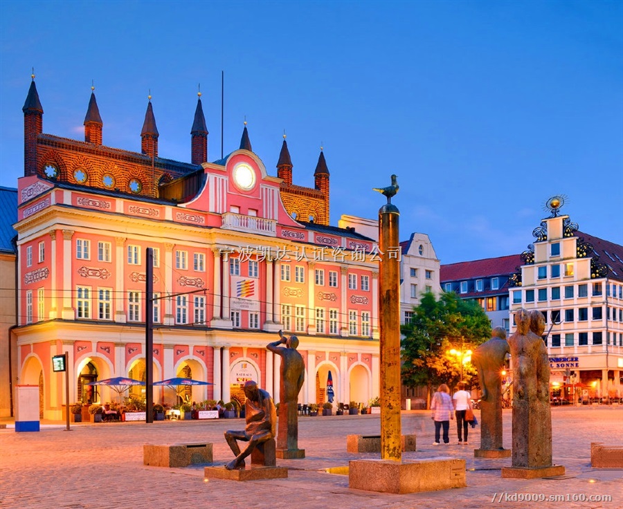 宁波CCC认证,CCC标志,强制性产品认证