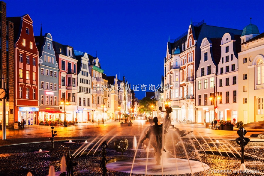 宁波CCC认证,CCC标志,强制性产品认证