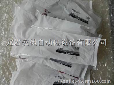 SMC VO301-005TZ-X302先导电磁阀