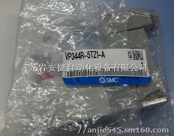 SMC VP3145-044DLA VP3145-