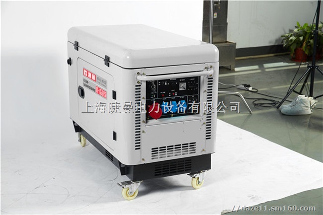 应急电源10kw静音柴油发电机