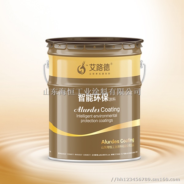 有机硅耐高温油漆厂家大量批发直销油漆，
