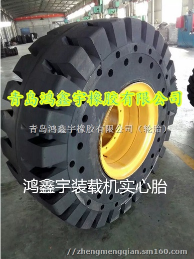 选择大铲车轮胎实心轮胎23.5-25钢圈整套批发