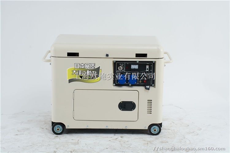 车载小型6KW静音柴油发电机