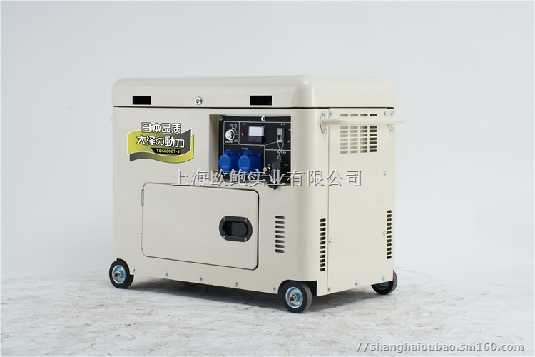 车载5KW箱式柴油发电机