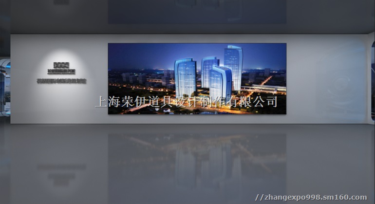 上海荣伊专业展厅装修单位