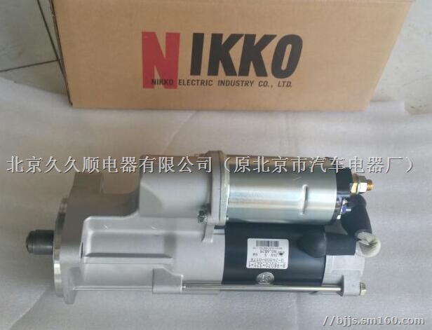 0-61000-0260久久顺中国经销商