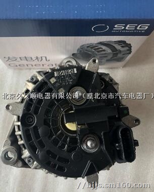 0124655028久久顺独家一级代理