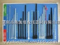 KSS扎带,抗寒KSS尼龙扎带