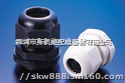 KSS固定头,台湾KSS电缆接头